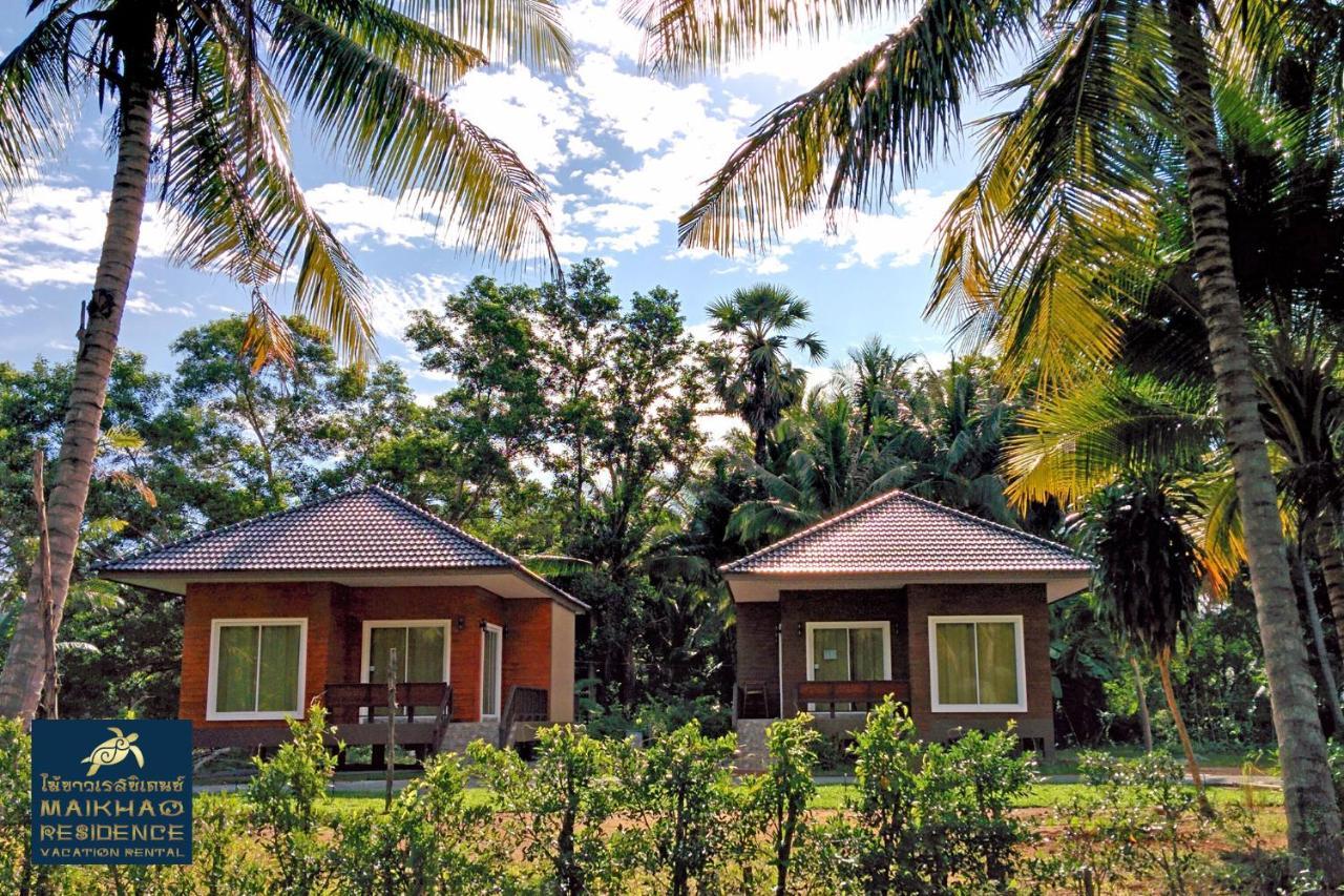 Maikhao Residence Mai Khao Buitenkant foto